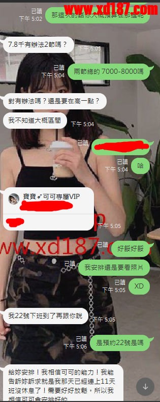 小佳1.jpg