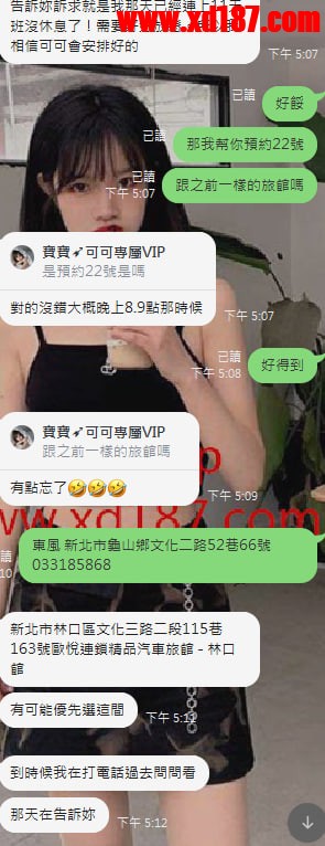 小佳2.jpg