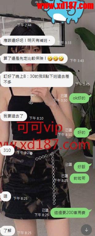 小佳3.jpg