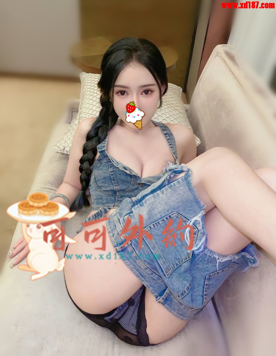 碗欣.jpg