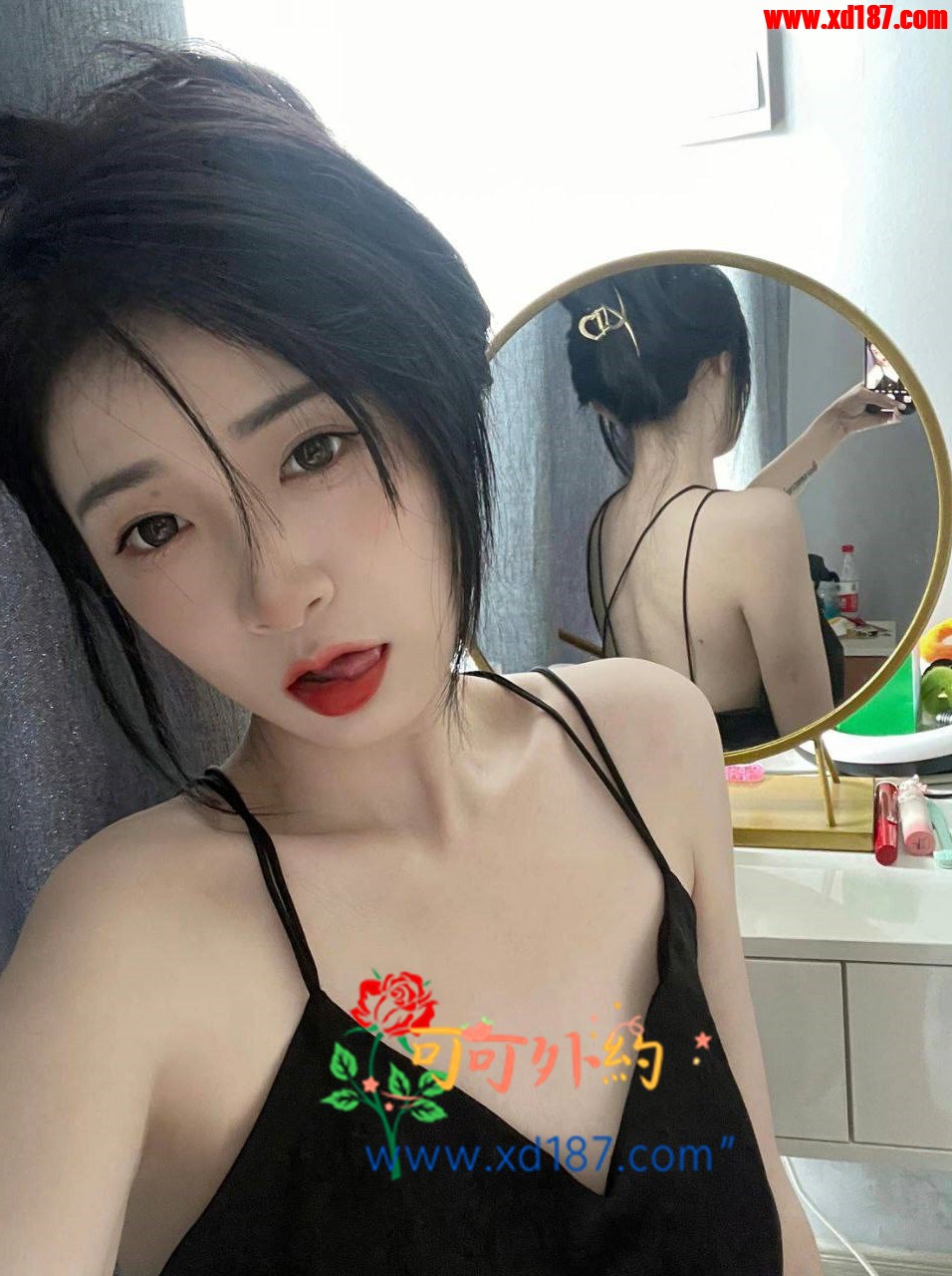 夢婷1.jpg