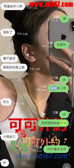拉菲.jpg